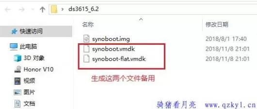 ESXI安装教程、群辉安装、直通硬盘保姆级教程整合。(图31) ESXI安装教程、群辉安装、直通硬盘保姆级教程整合。(pic31)
