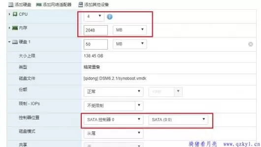 ESXI安装教程、群辉安装、直通硬盘保姆级教程整合。(图36) ESXI安装教程、群辉安装、直通硬盘保姆级教程整合。(pic36)