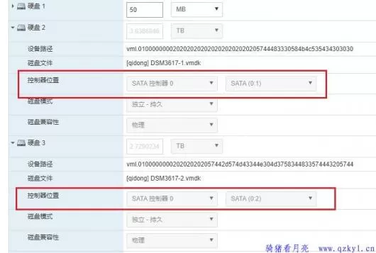 ESXI安装教程、群辉安装、直通硬盘保姆级教程整合。(图37) ESXI安装教程、群辉安装、直通硬盘保姆级教程整合。(pic37)