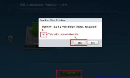ESXI安装教程、群辉安装、直通硬盘保姆级教程整合。(图41) ESXI安装教程、群辉安装、直通硬盘保姆级教程整合。(pic41)