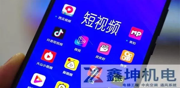 揭秘抖音短视频拍摄与发布秘籍，让你的作品瞬间火爆全网！