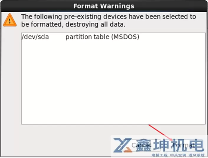 Oracle Linux 6.10操作系统安装(pic27)