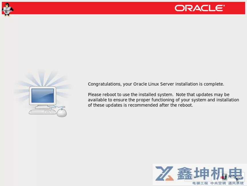 Oracle Linux 6.10操作系统安装(pic32)
