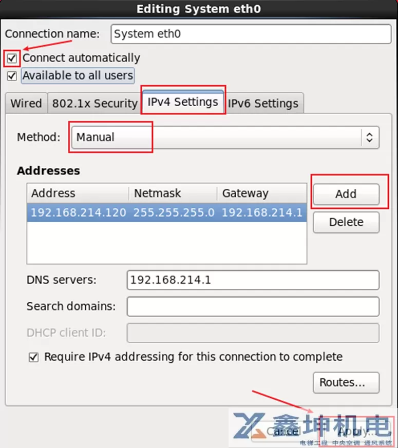 Oracle Linux 6.10操作系统安装(pic10)