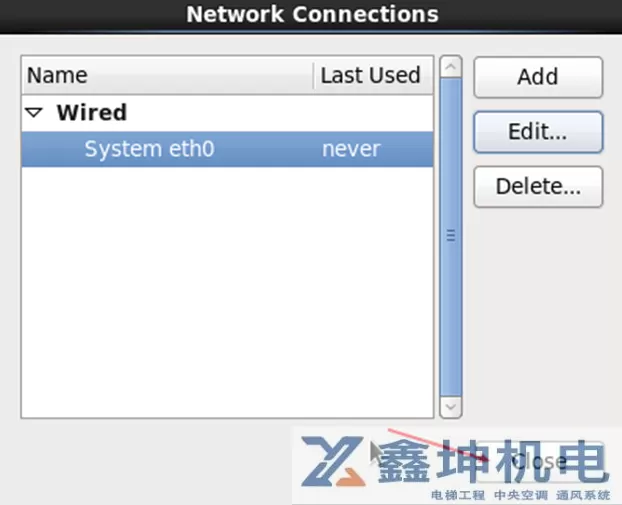 Oracle Linux 6.10操作系统安装(pic11)
