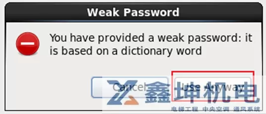 Oracle Linux 6.10操作系统安装(pic15)