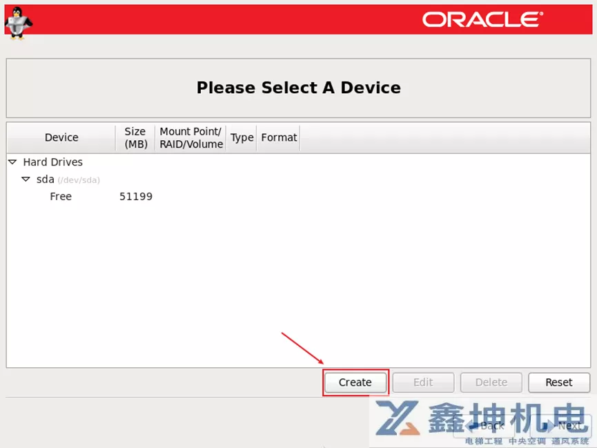 Oracle Linux 6.10操作系统安装(pic17)