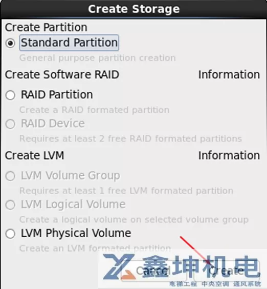 Oracle Linux 6.10操作系统安装(pic18)