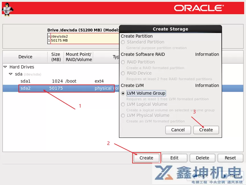 Oracle Linux 6.10操作系统安装(pic21)