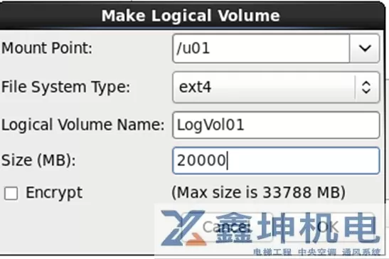 Oracle Linux 6.10操作系统安装(pic23)