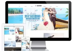 婚纱摄影个人写真网站模板