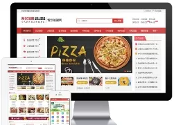 餐饮加盟行业网站模板