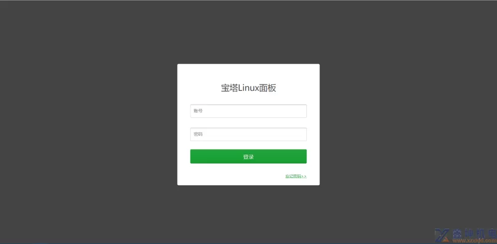 群晖NAS：通过Docker 部署宝塔面板，注册表：btpanel-baota、cyberbolt/baota、pch18/baota(pic9)