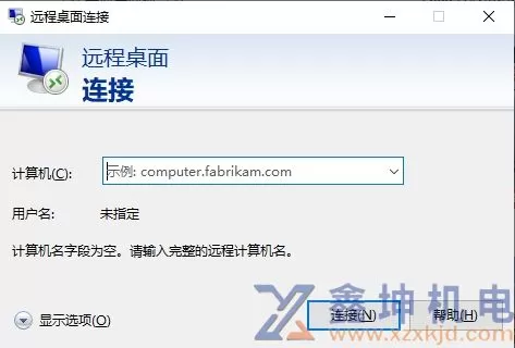 win10专业版双网卡，ppoe拨号走指定网卡线路，另外一个网卡进行3389远程桌面连接不掉线设置。印修独创！(pic1)