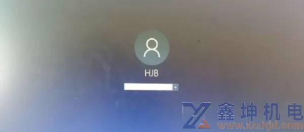 win10如何改管理员账户名字(pic7)