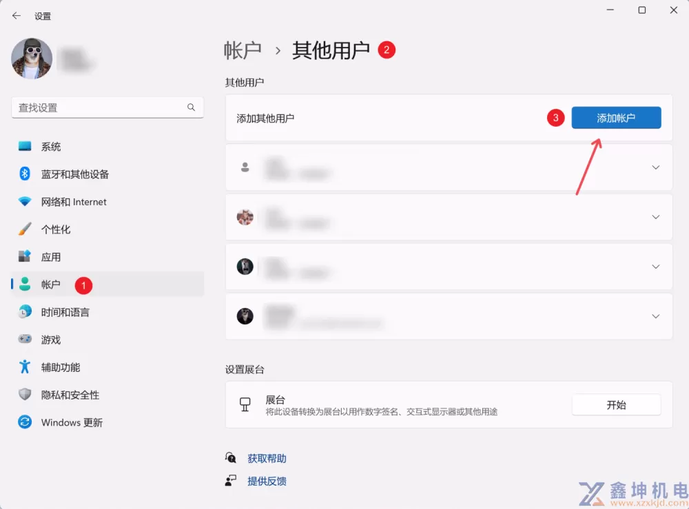 RDP Wrapper：远程服务器断开远程连接后保持界面渲染的方法(pic6)