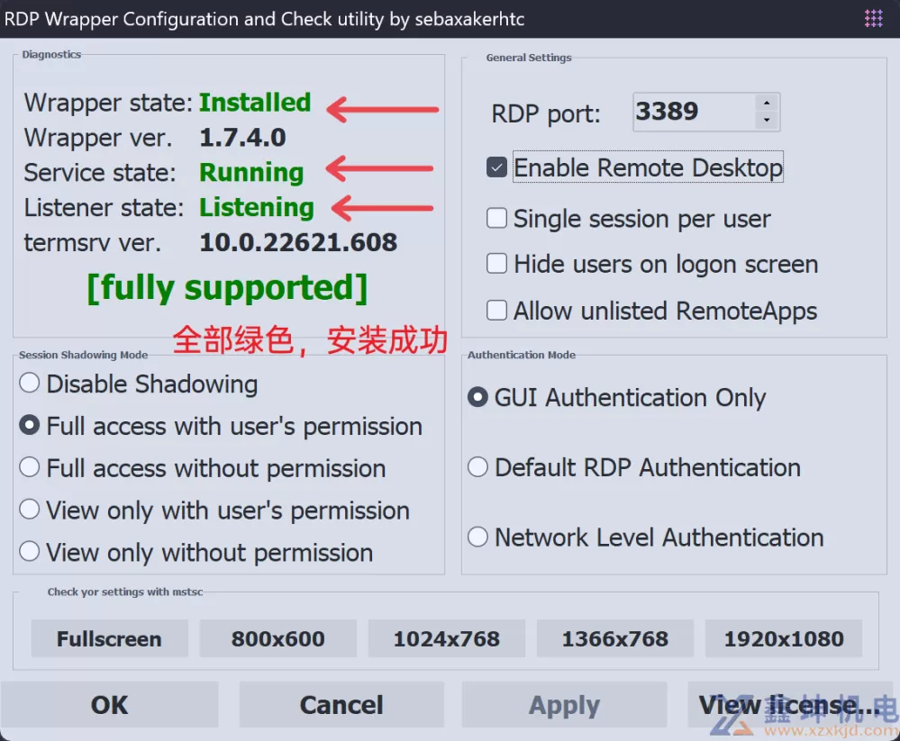 RDP Wrapper：远程服务器断开远程连接后保持界面渲染的方法(pic18)