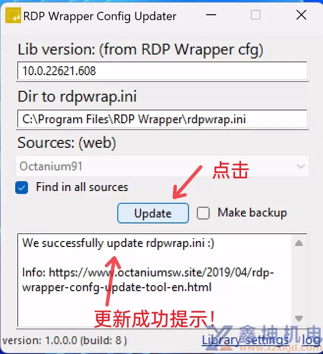 RDP Wrapper：远程服务器断开远程连接后保持界面渲染的方法(pic21)