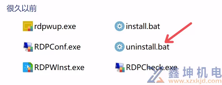 RDP Wrapper：远程服务器断开远程连接后保持界面渲染的方法(pic24)