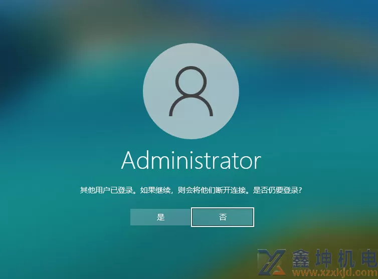 RDP Wrapper: 在 Windows 上启用多个 RDP 会话(pic1)