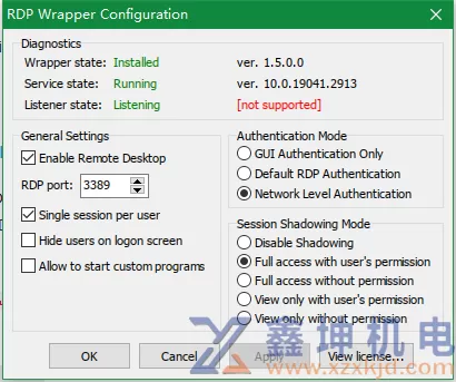 RDP Wrapper: 在 Windows 上启用多个 RDP 会话(pic4)