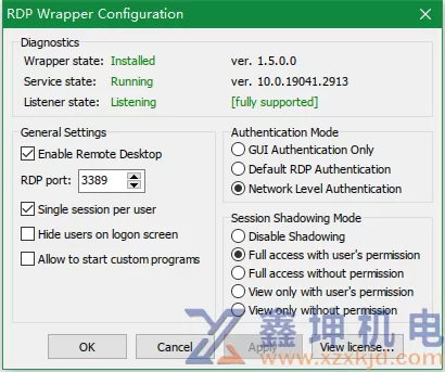 RDP Wrapper: 在 Windows 上启用多个 RDP 会话(pic6)