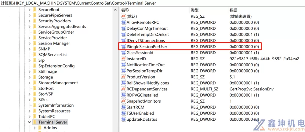 RDP Wrapper: 在 Windows 上启用多个 RDP 会话(pic9)