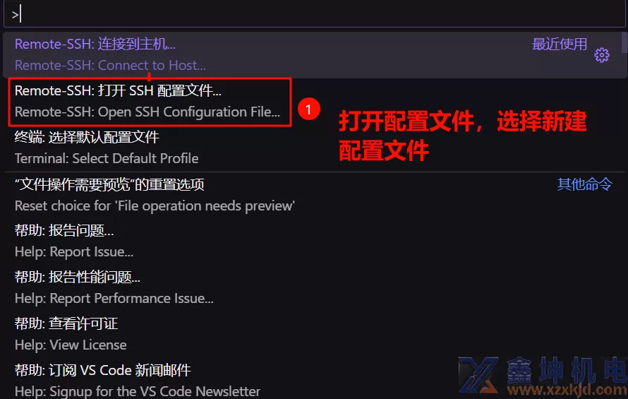 使用huggingface的Transform库进行BERT文本分类代码(pic14)