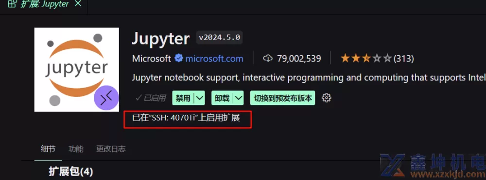 使用huggingface的Transform库进行BERT文本分类代码(pic13)