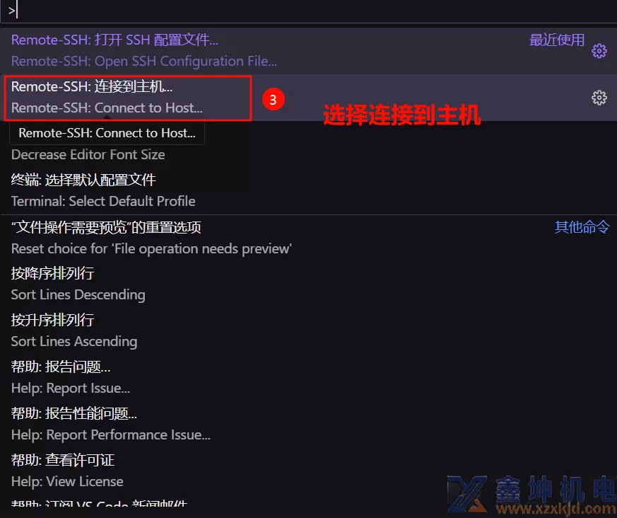 使用huggingface的Transform库进行BERT文本分类代码(pic16)