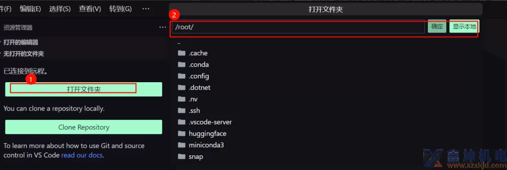 使用huggingface的Transform库进行BERT文本分类代码(pic20)
