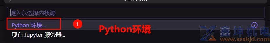 使用huggingface的Transform库进行BERT文本分类代码(pic22)
