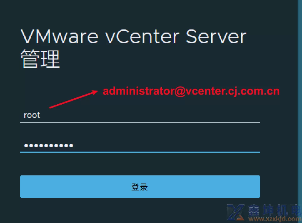 VMware vSphere学习(pic11)