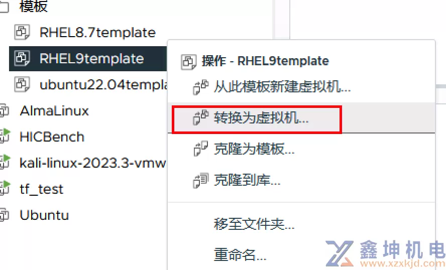IaC基础设施即代码思想下的Terraform工具实战(pic30) IaC基础设施即代码思想下的Terraform工具实战(pic30)