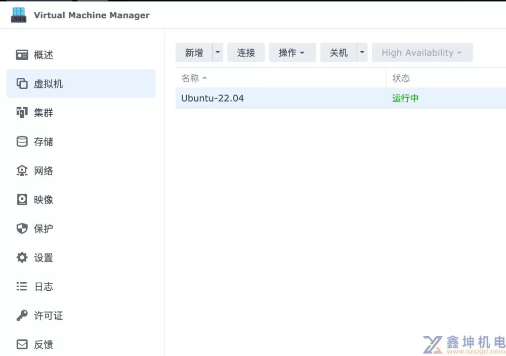 使用WireGuard技术实现外部节点与公司内网服务互访(pic4)