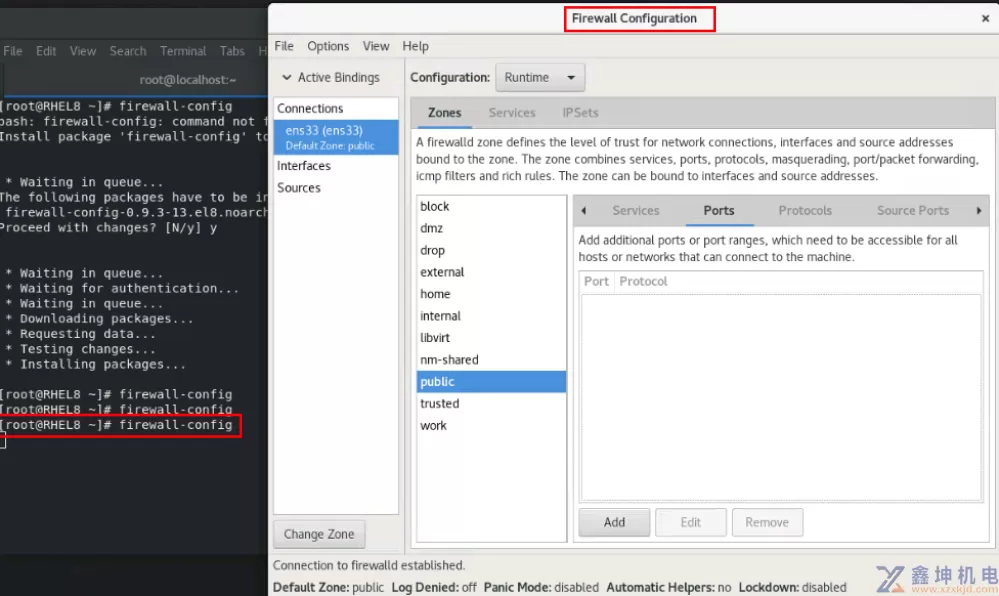 Red Hat Enterprise Linux 9 新特性及技术展示(pic5)