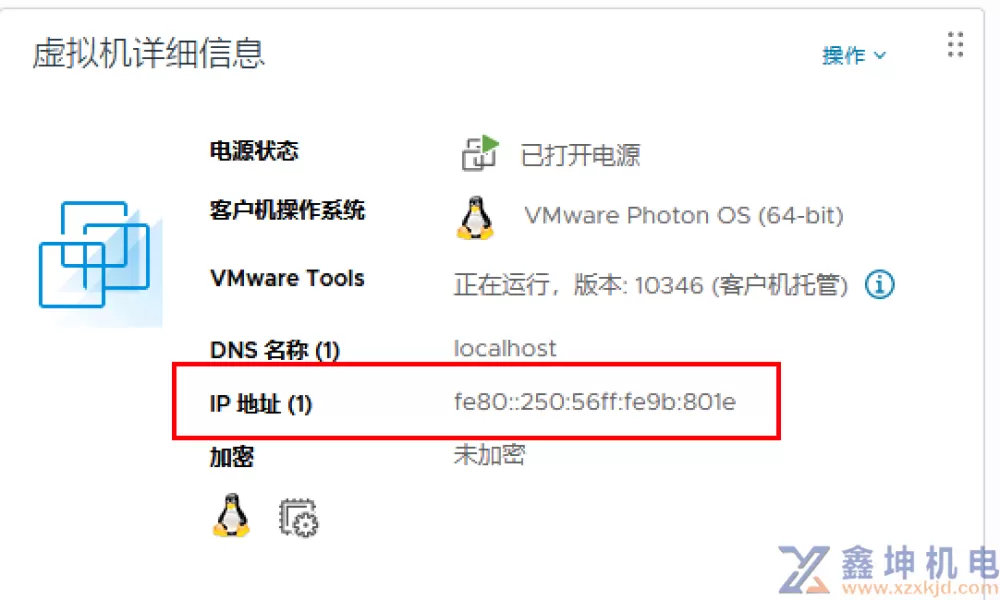 使用HCIBench工具对vSAN超融合进行性能测试(pic18)