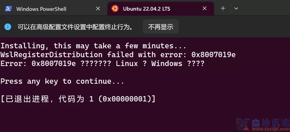 机器学习Win11+GTX4070Ti环境下WSL2 Ubuntu+Pytorch2部署教程(pic4) 机器学习Win11+GTX4070Ti环境下WSL2 Ubuntu+Pytorch2部署教程(pic4)