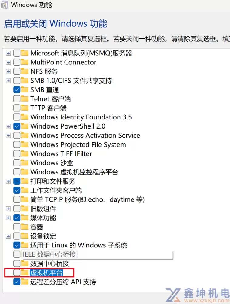 机器学习Win11+GTX4070Ti环境下WSL2 Ubuntu+Pytorch2部署教程(pic6) 机器学习Win11+GTX4070Ti环境下WSL2 Ubuntu+Pytorch2部署教程(pic6)
