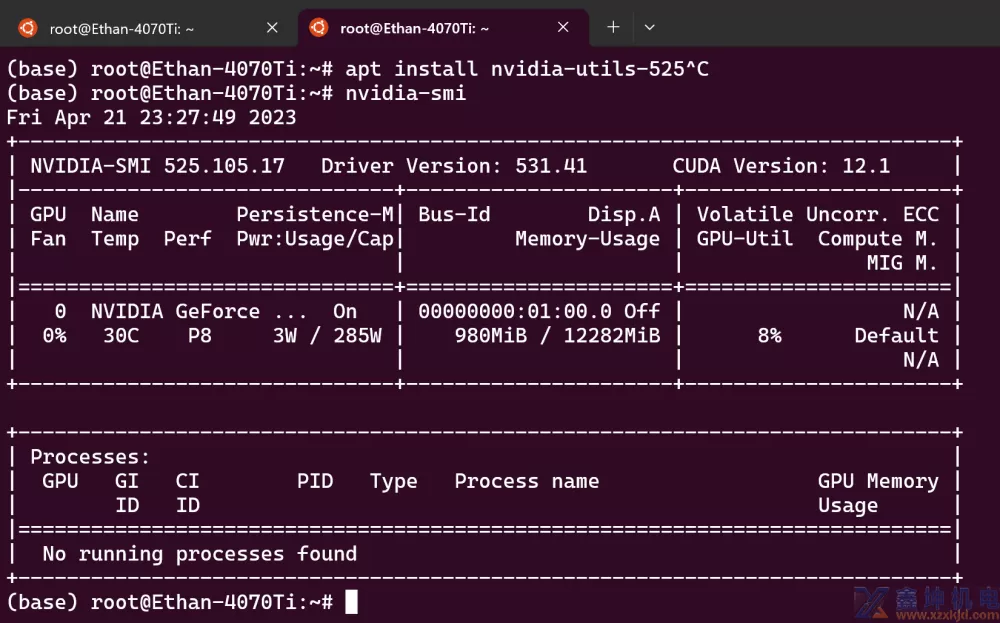 机器学习Win11+GTX4070Ti环境下WSL2 Ubuntu+Pytorch2部署教程(pic7) 机器学习Win11+GTX4070Ti环境下WSL2 Ubuntu+Pytorch2部署教程(pic7)