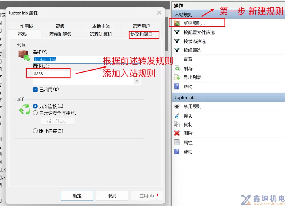 机器学习Win11+GTX4070Ti环境下WSL2 Ubuntu+Pytorch2部署教程(pic14) 机器学习Win11+GTX4070Ti环境下WSL2 Ubuntu+Pytorch2部署教程(pic14)