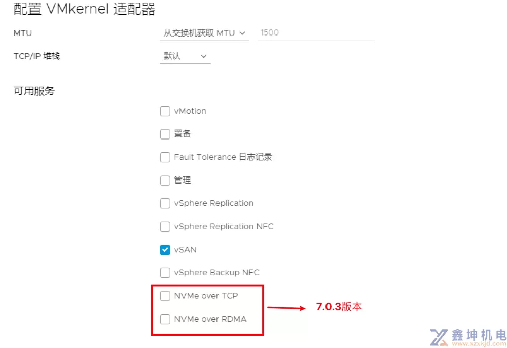 图解VMware vSAN安装(下：vSAN部署及管理安装)(pic18)