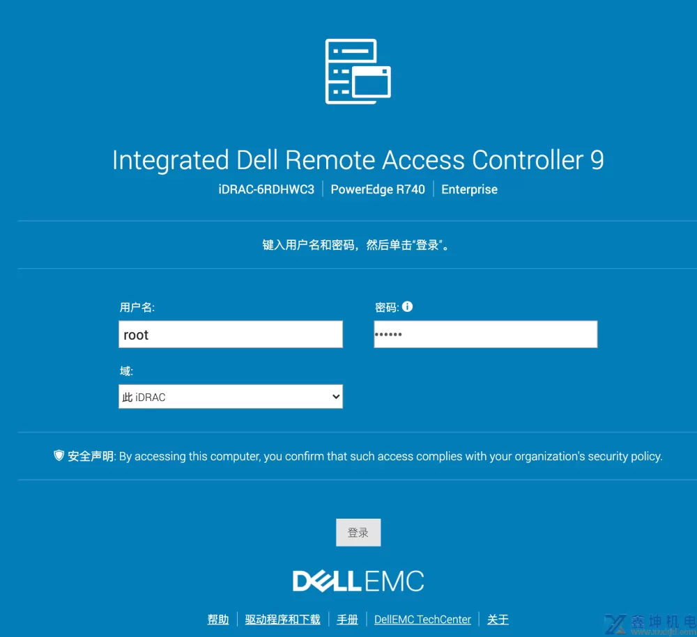 图解VMware vSAN安装(上：硬件及vSphere部署)(pic2)