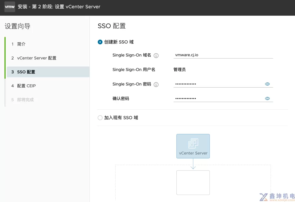 图解VMware vSAN安装(上：硬件及vSphere部署)(pic36)