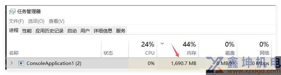 Bitmap优化(pic1)