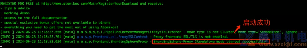 多图带你快速入门 shardingsphere-proxy(pic8)