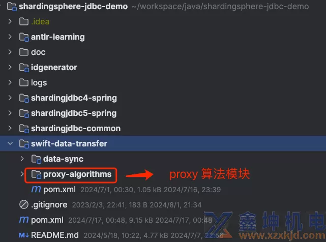 多图带你快速入门 shardingsphere-proxy(pic17)