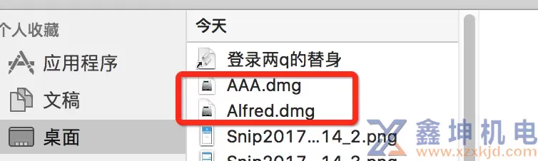 mac去除dmg密码操作到编程(pic11)