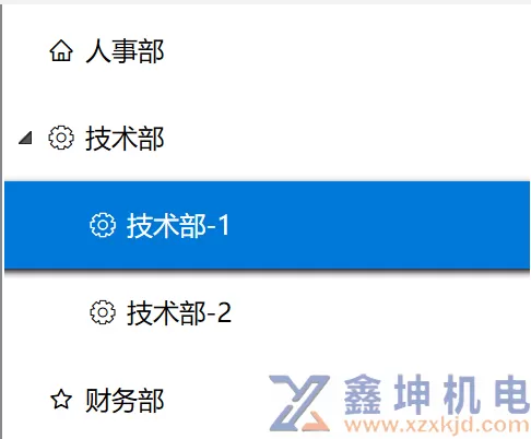 WPF 保姆级教程怎么实现一个树形菜单(pic1)