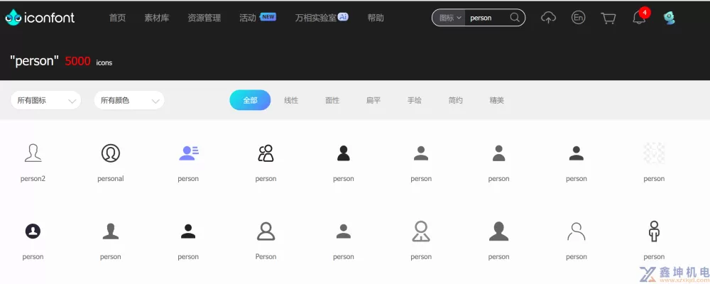 WPF 保姆级教程怎么实现一个树形菜单(pic22)